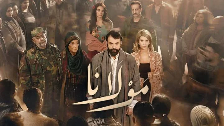  مشاهدون يلجأون إلى الذكاء الاصطناعي لمعرفة نهايات المسلسلات الرمضانية